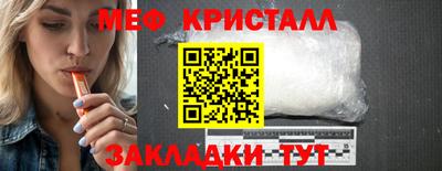 кокс Ярославль