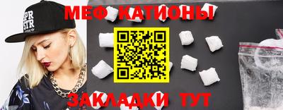 ПСИЛОЦИБИНОВЫЕ ГРИБЫ Янаул