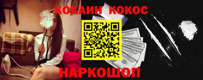 ПСИЛОЦИБИНОВЫЕ ГРИБЫ Янаул