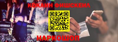 ПСИЛОЦИБИНОВЫЕ ГРИБЫ Янаул
