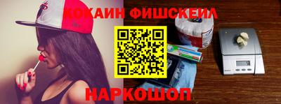 кокс Ярославль