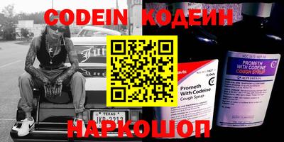 ПСИЛОЦИБИНОВЫЕ ГРИБЫ Янаул