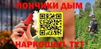 ПСИЛОЦИБИНОВЫЕ ГРИБЫ Янаул