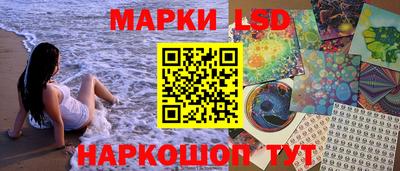 ПСИЛОЦИБИНОВЫЕ ГРИБЫ Янаул
