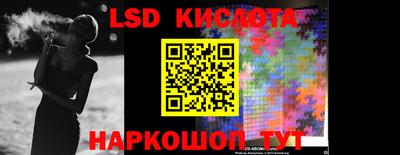 кокс Ярославль