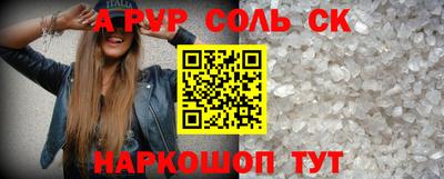кокс Ярославль