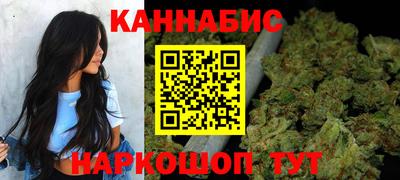 кокс Ярославль