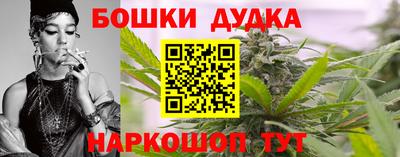 ПСИЛОЦИБИНОВЫЕ ГРИБЫ Янаул