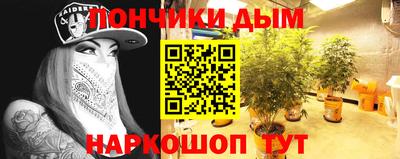 кокс Ярославль