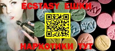 кокс Ярославль
