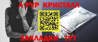 кокс Ярославль