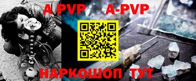 кокс Ярославль