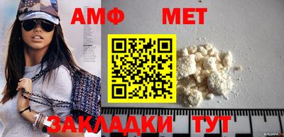 каннабис Шахты