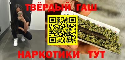 ПСИЛОЦИБИНОВЫЕ ГРИБЫ Янаул