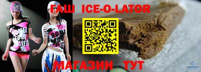 ПСИЛОЦИБИНОВЫЕ ГРИБЫ Янаул