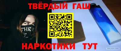 кокс Ярославль