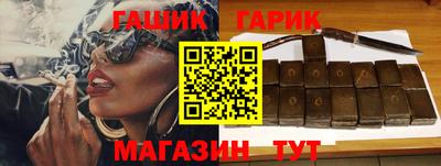 ПСИЛОЦИБИНОВЫЕ ГРИБЫ Янаул