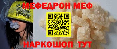 ПСИЛОЦИБИНОВЫЕ ГРИБЫ Янаул