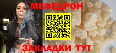 ПСИЛОЦИБИНОВЫЕ ГРИБЫ Янаул