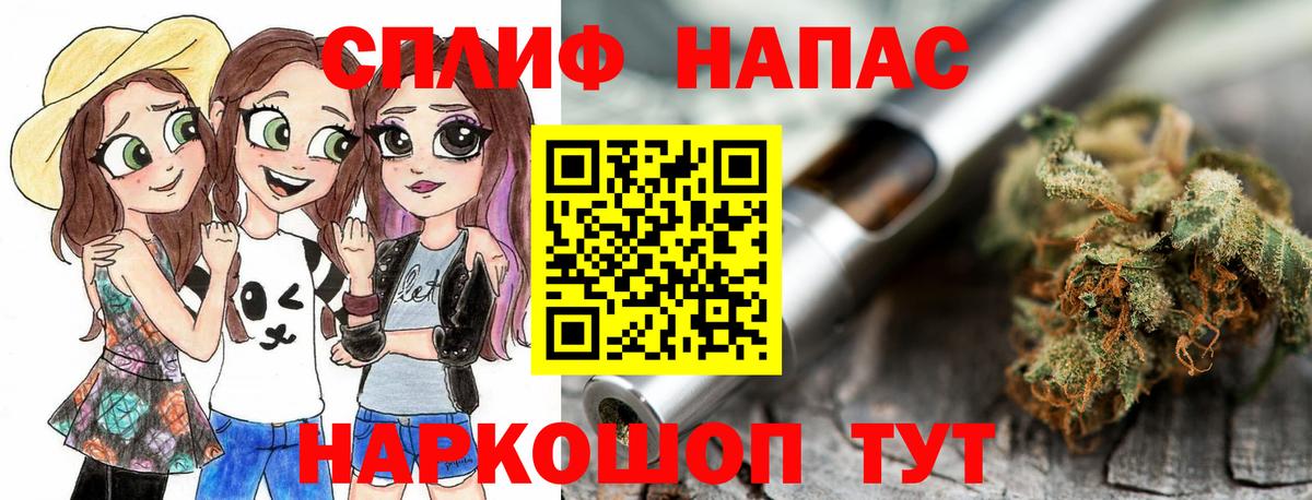 Шишки марихуана индика  Канабис планчик  Бошки Шишки индика  Марихуана ГИДРОПОН  Вход с VPN  Кызыл 